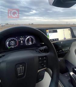 تويوتا كراون